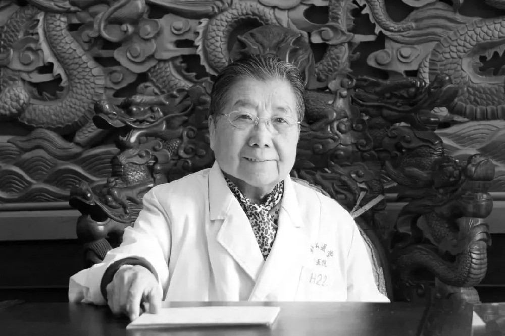 我拿(ná)什(shén)麽忘記您，我的(de)親人(rén)