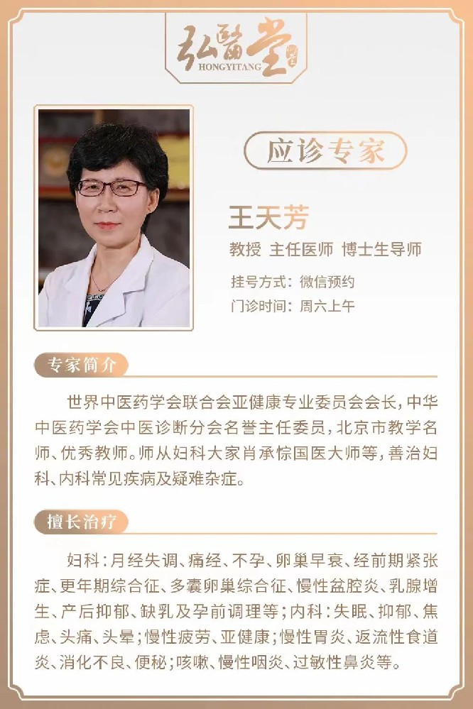 微(wēi)信圖片_20230527075800.jpg