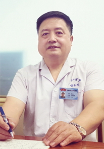 主任醫(yī)師(shī)