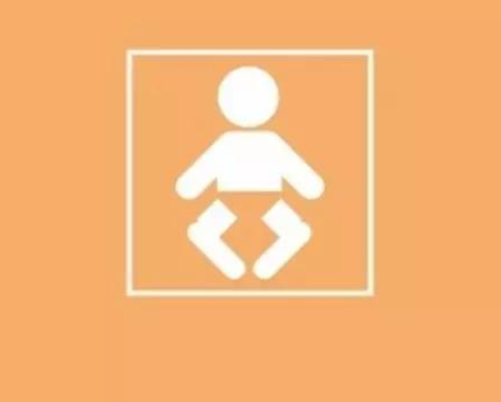 中醫(yī)兒(ér)科(kē)