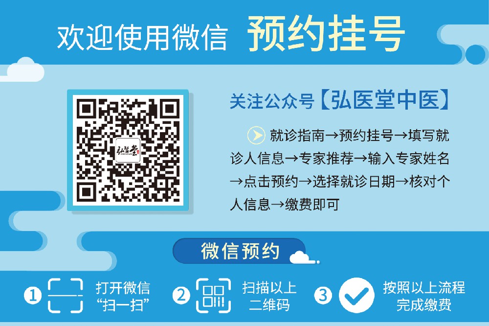 微(wēi)信圖片_20230630102723.jpg